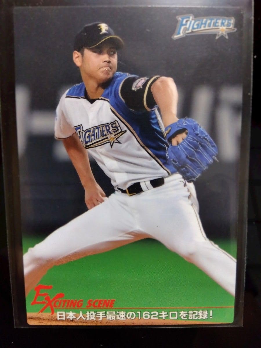 Amazon.co.jp: カルビープロ野球チップス 大谷翔平 2015 ES-03 : おもちゃ